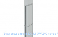 �������� ������ KORF PWZ-C 70-40 W2/2.5DM